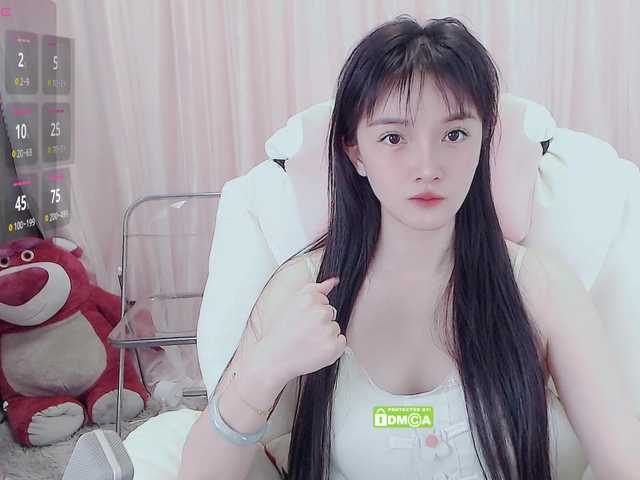 Емитовање снимка екрана DaLight18