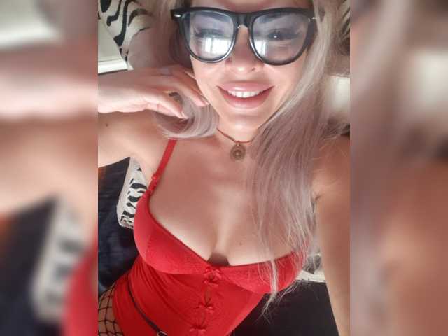 Емитовање снимка екрана dalliance6a