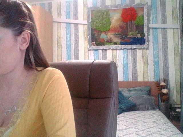 Емитовање снимка екрана Dalyella