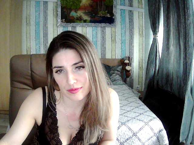Емитовање снимка екрана Dalyella