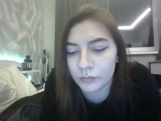 Емитовање снимка екрана damagge