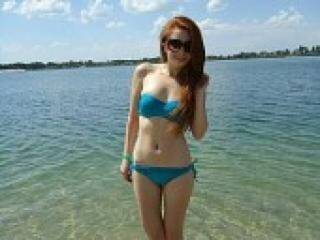 Еротски видео цхат damiania