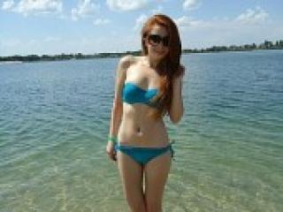 Еротски видео цхат damiania