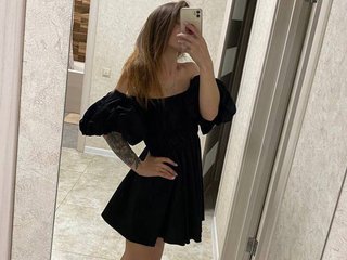 Еротски видео цхат DanaDeiss7