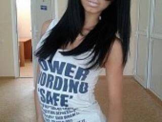 Еротски видео цхат dancegirlx