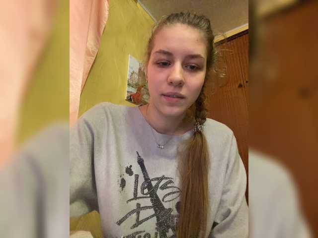 Емитовање снимка екрана Dancelady19