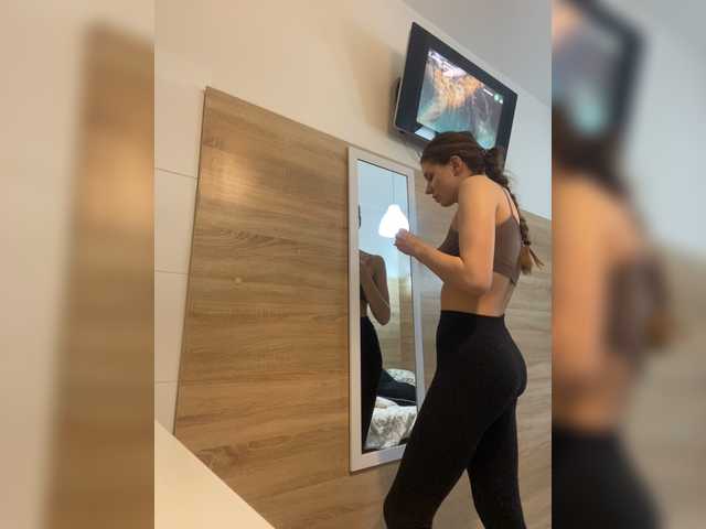 Емитовање снимка екрана Dancelady19