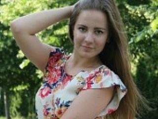 Еротски видео цхат dancelove