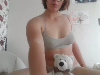 Еротски видео цхат dancingfluff