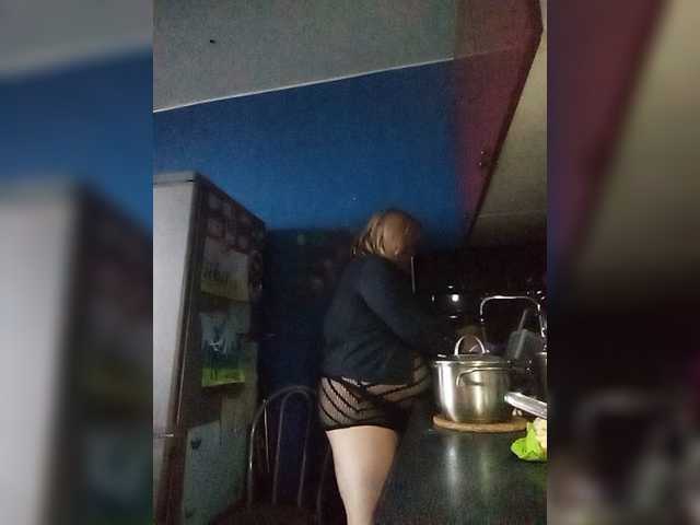 Емитовање снимка екрана Dancing_Joy