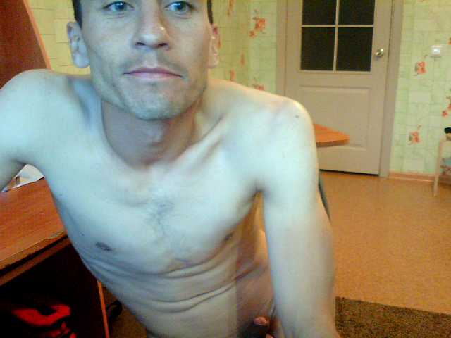 Емитовање снимка екрана DanFoxErin