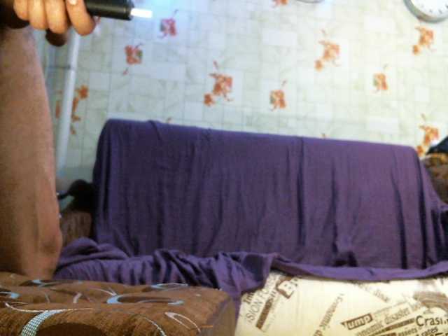 Емитовање снимка екрана DanFoxErin