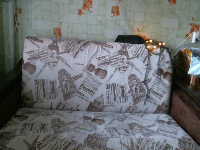 Емитовање снимка екрана DanFoxErin