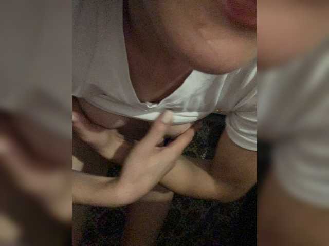 Емитовање снимка екрана DanFoxErin