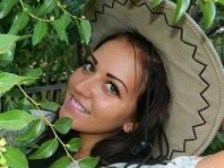 Еротски видео цхат dangerius56