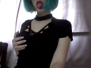 Слика профила dangerousgrl