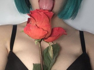 Слика профила dangerousgrl