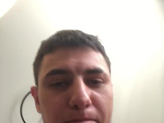 Еротски видео цхат Danial2912