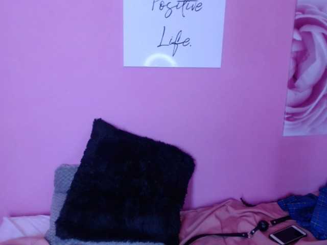 Емитовање снимка екрана daniela-moon