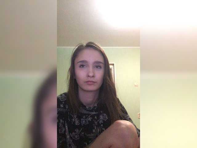 Емитовање снимка екрана Daniellaa