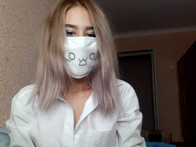 Емитовање снимка екрана Danielle-mikk