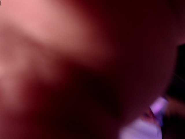 Емитовање снимка екрана DanielleRaY