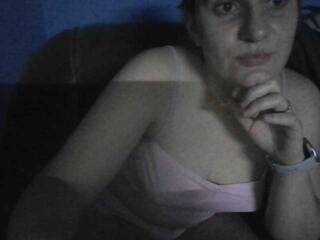 Еротски видео цхат DaNikan