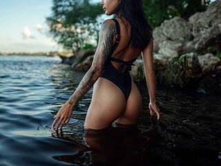 Еротски видео цхат DaniraFlores