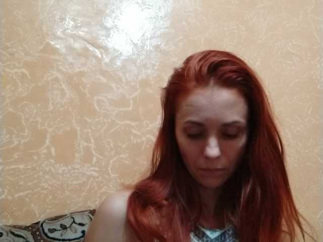 Емитовање снимка екрана DankaQlady