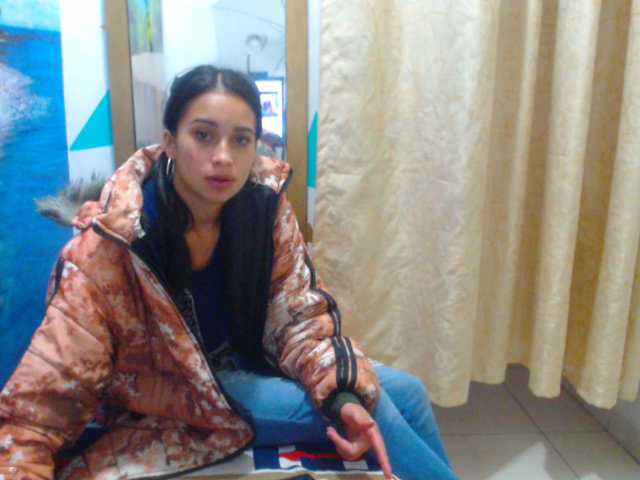 Емитовање снимка екрана danyycute