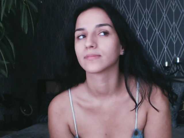 Емитовање снимка екрана DaphneMoss