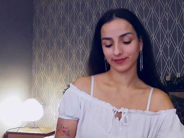 Емитовање снимка екрана DaphneMoss