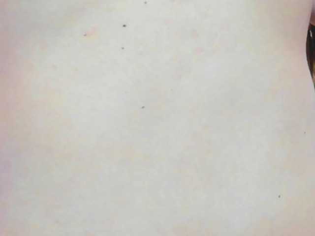 Емитовање снимка екрана Daria3