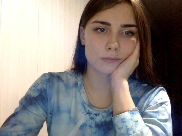 Емитовање снимка екрана DariaXSun