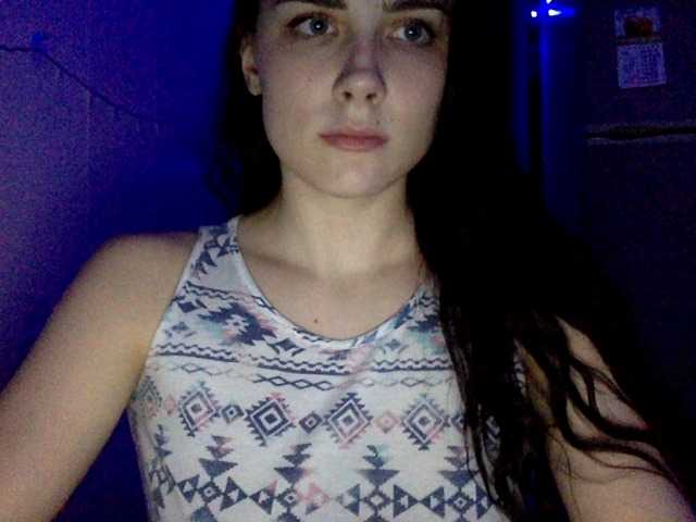 Емитовање снимка екрана DariaXSun