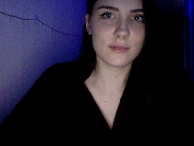 Емитовање снимка екрана DariaXSun