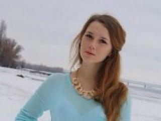 Еротски видео цхат darina17