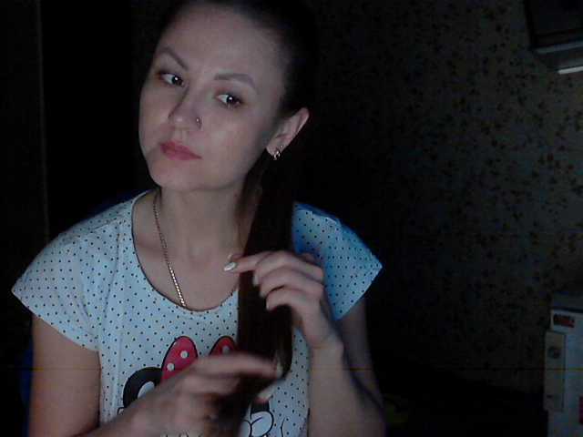 Емитовање снимка екрана Darinadiamond