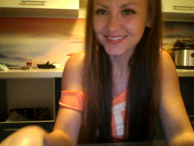 Емитовање снимка екрана Darinadiamond