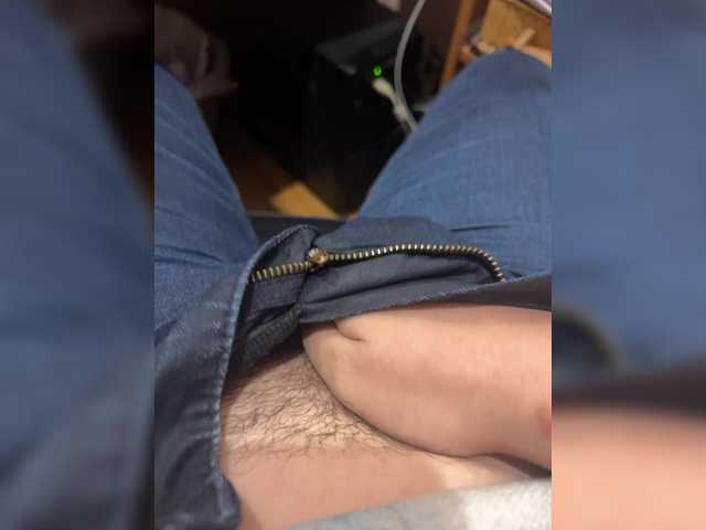 Емитовање снимка екрана Darinaray777