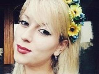Еротски видео цхат darishana