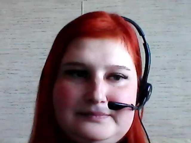 Емитовање снимка екрана DARIY94-1