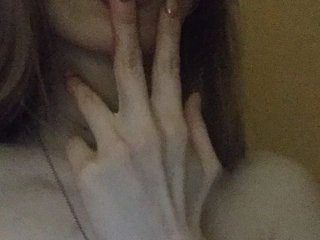 Еротски видео цхат DarkCherry