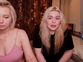 Еротски видео цхат DarkdominLust