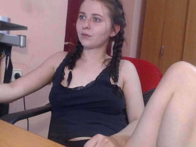 Емитовање снимка екрана DarkHera