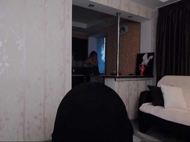 Емитовање снимка екрана DarkSakura