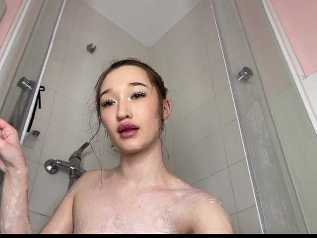 Емитовање снимка екрана DarkSiren