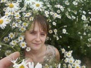 Еротски видео цхат darkssky