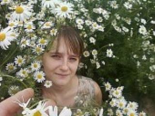 Еротски видео цхат darkssky