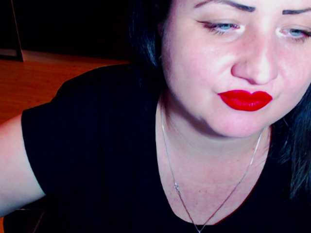 Емитовање снимка екрана KinkyDomina